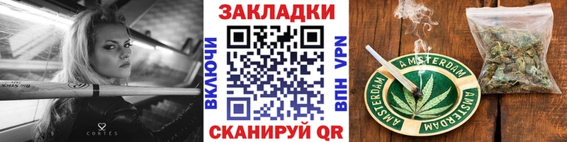 Купить наркотики сайты Волчанск АМФЕТАМИН Кокаин Лсд 25 СОЛЬ