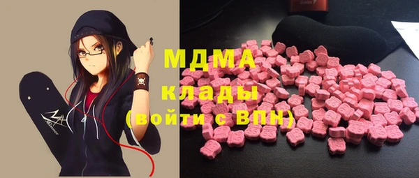 кокаин колумбия Баксан