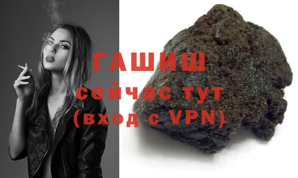 винт Балахна