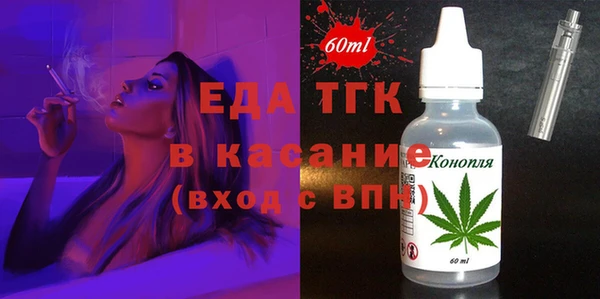 кокаин колумбия Баксан