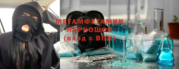 кокаин колумбия Баксан