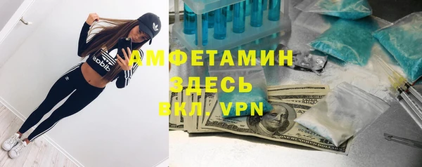 кокаин колумбия Баксан