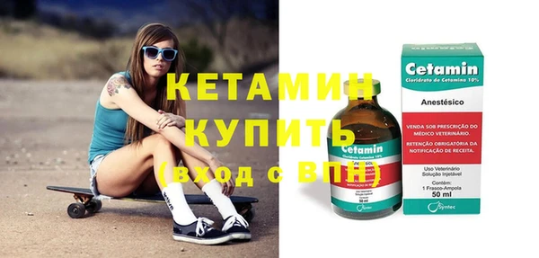 кокаин колумбия Баксан