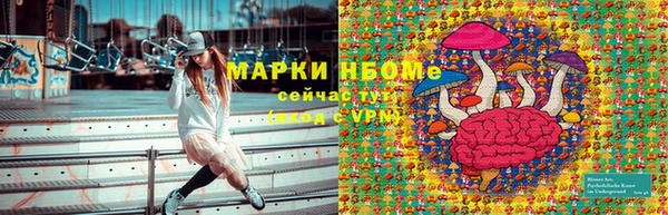 таблы Балабаново