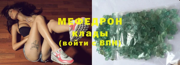 таблы Балабаново
