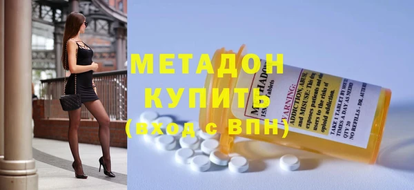 винт Балахна