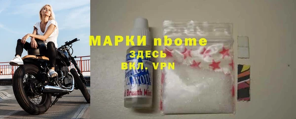 кокаин колумбия Баксан