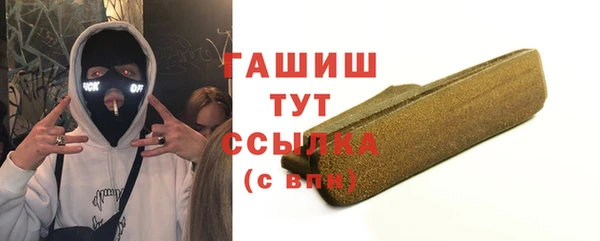 винт Балахна