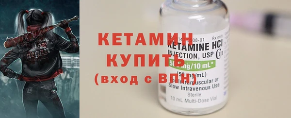 таблы Балабаново