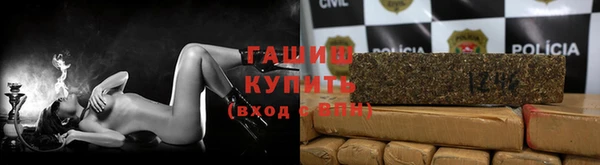 таблы Балабаново