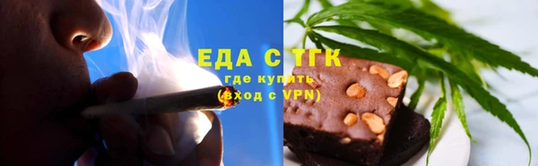 кокаин колумбия Баксан
