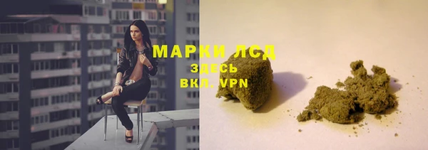 кокаин колумбия Баксан