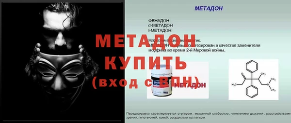 кокаин колумбия Баксан
