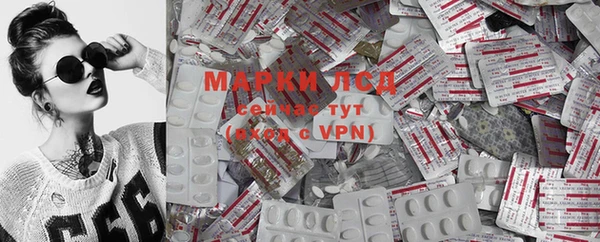 таблы Балабаново