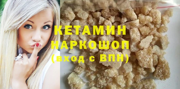 таблы Балабаново