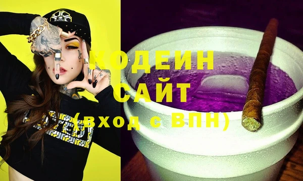винт Балахна