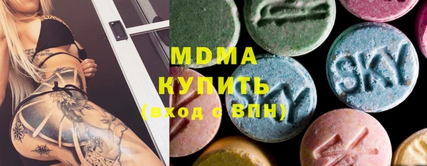 кокаин колумбия Баксан