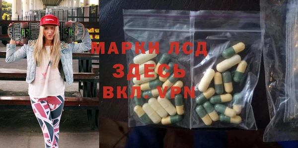 кокаин колумбия Баксан