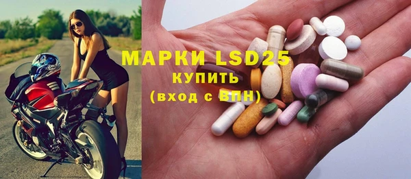 кокаин колумбия Баксан