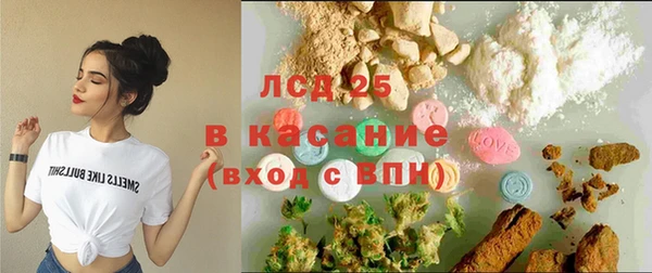 таблы Балабаново