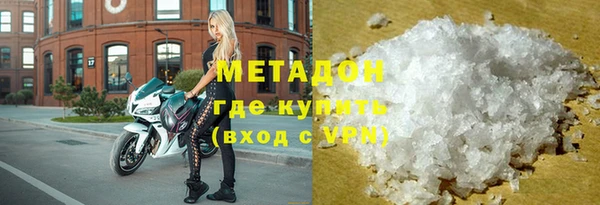 таблы Балабаново