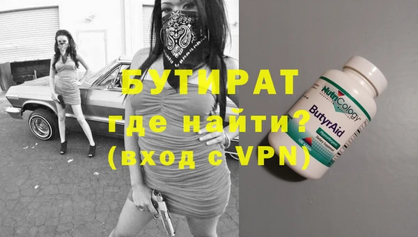 таблы Балабаново