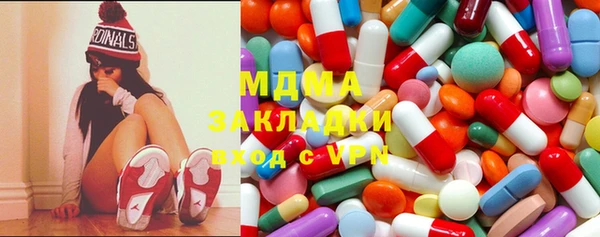 винт Балахна