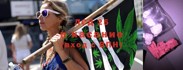 кокаин колумбия Баксан